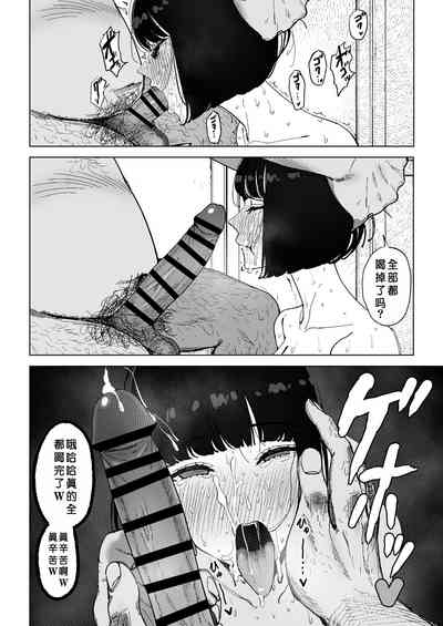 第28頁圖