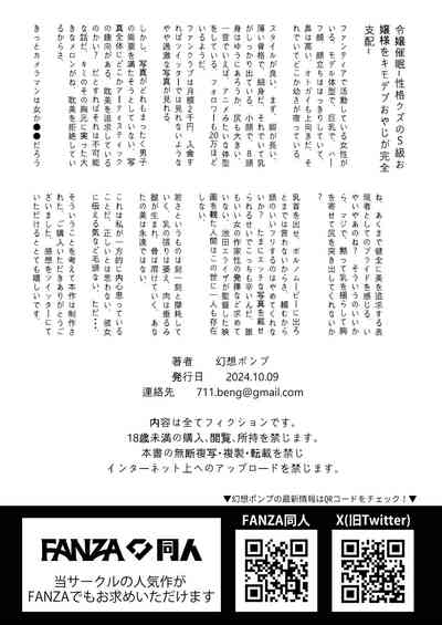 第36頁圖