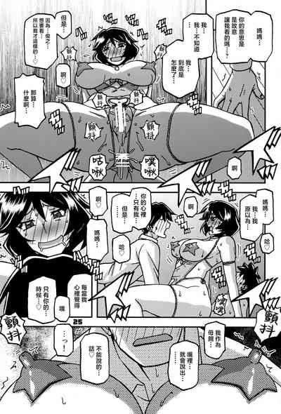 第24页图