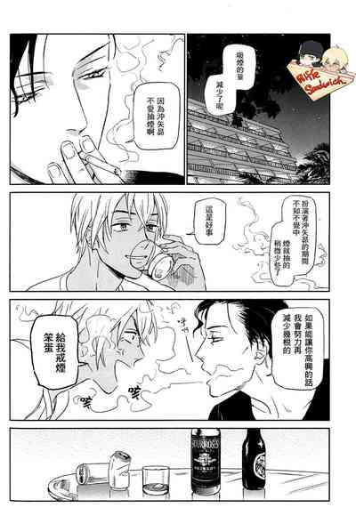 第16頁圖
