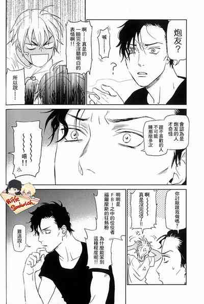 第32頁圖