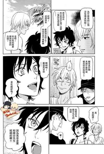 第36頁圖