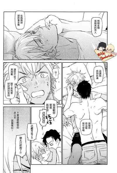 第44頁圖