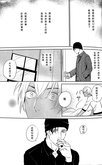 第24頁圖