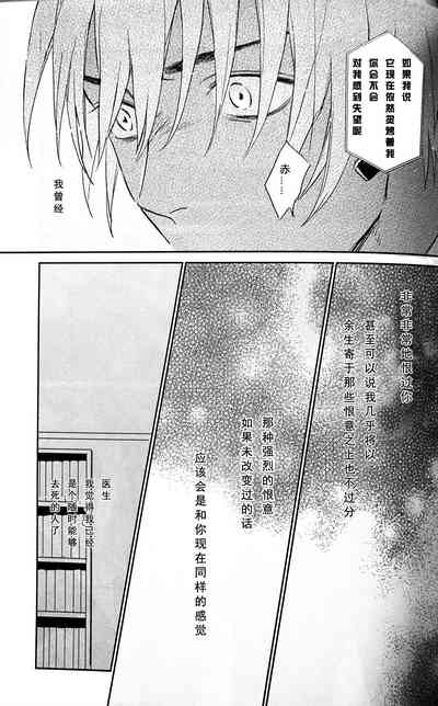 第40頁圖