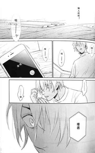 第44頁圖