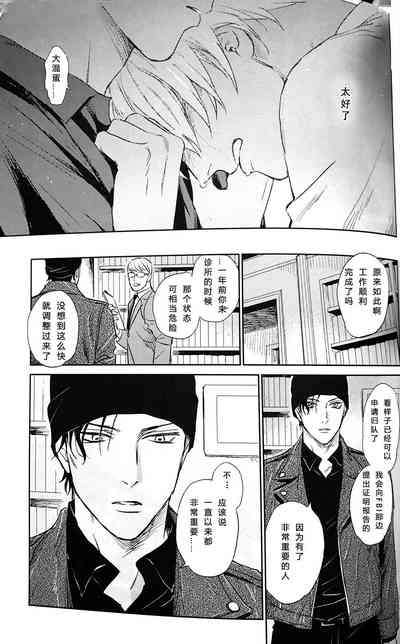 第48頁圖