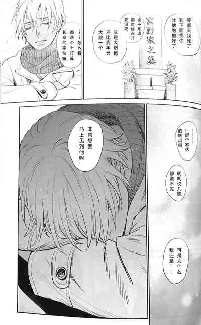 第56頁圖
