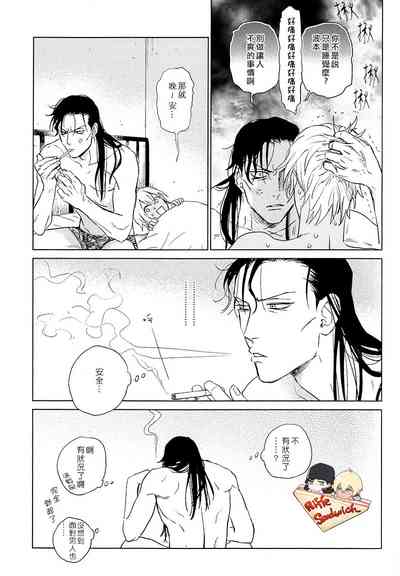 第24頁圖