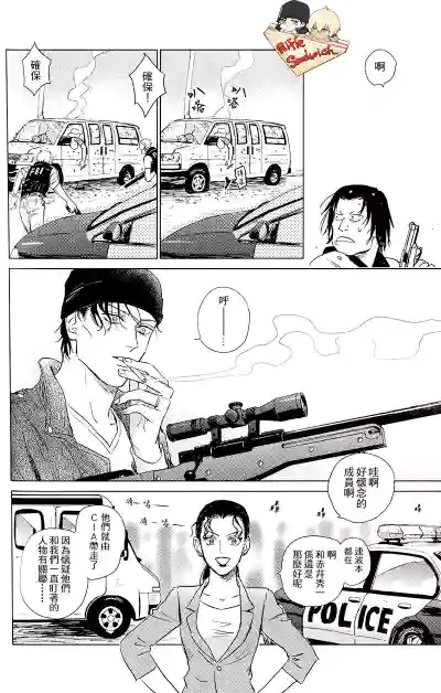 第32頁圖