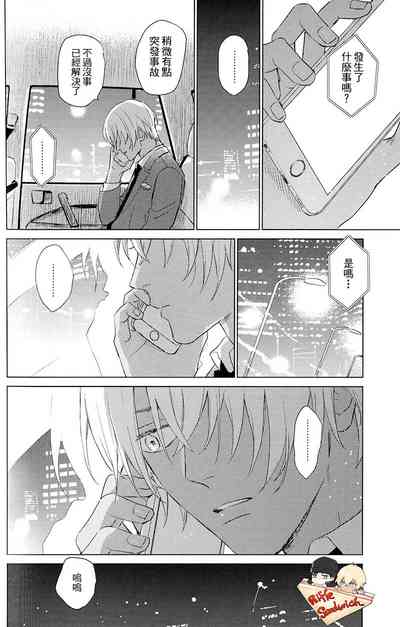 第48頁圖