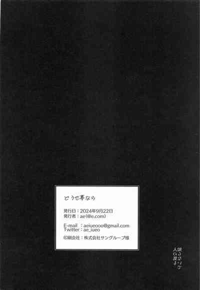 第32頁圖