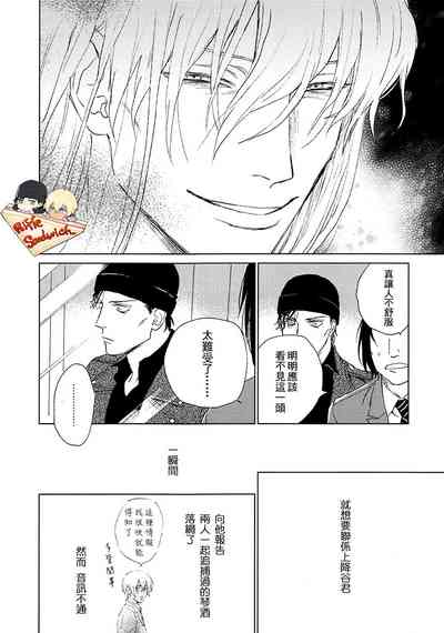 第24頁圖