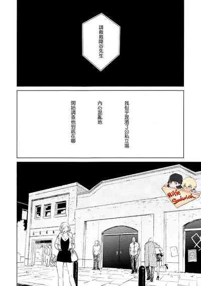 第28頁圖