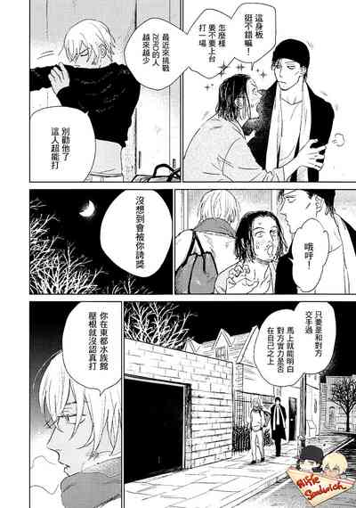 第36頁圖