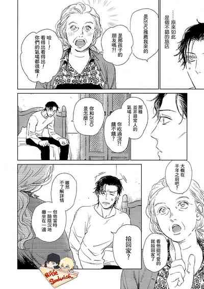 第40頁圖
