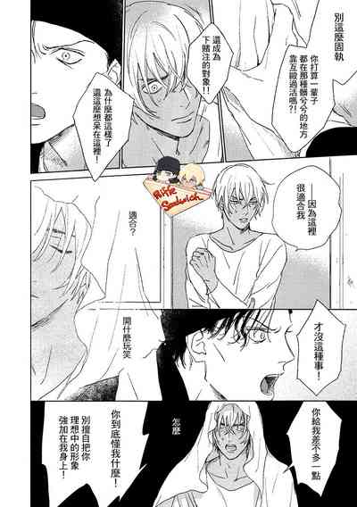 第48頁圖