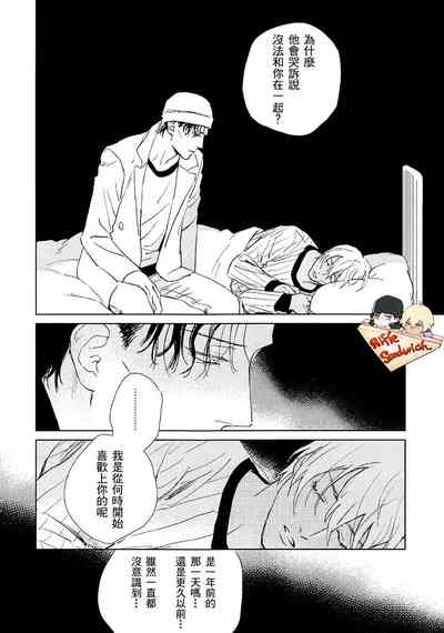 第64頁圖