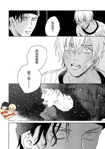 第72頁圖