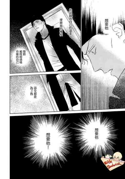 第76頁圖