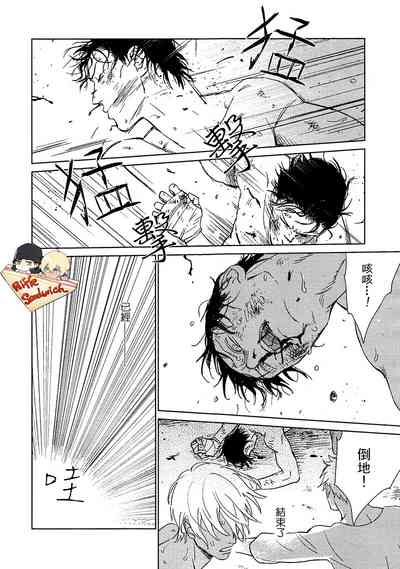 第84頁圖