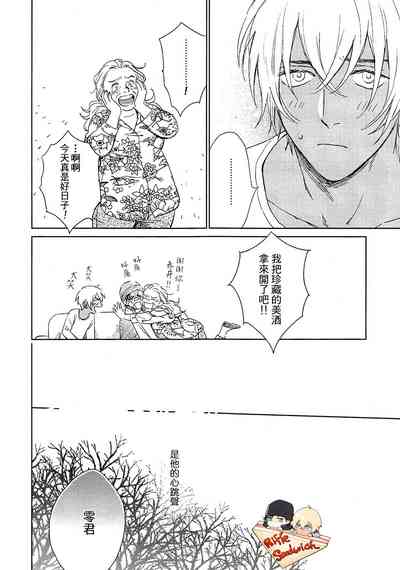 第92頁圖