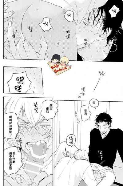 第20頁圖