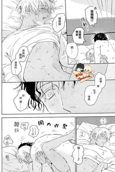 第28頁圖