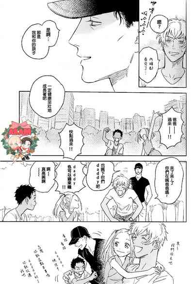 第48頁 封面 - HaSM.cc