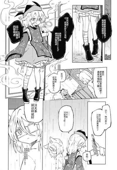 第24頁圖