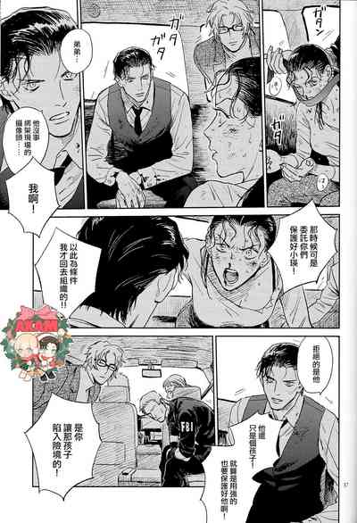 第36頁圖
