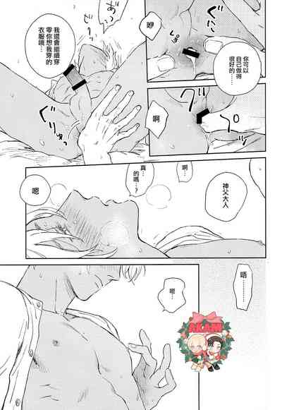 第24頁圖