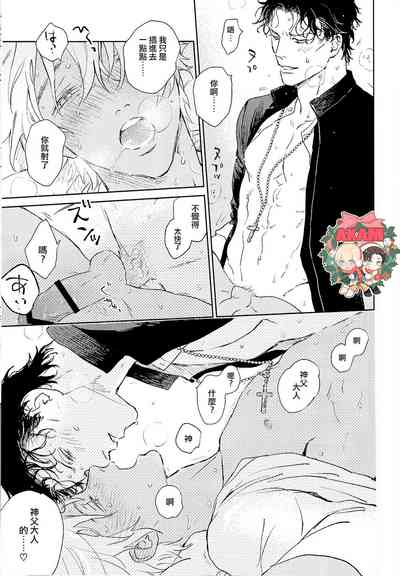 第28頁圖