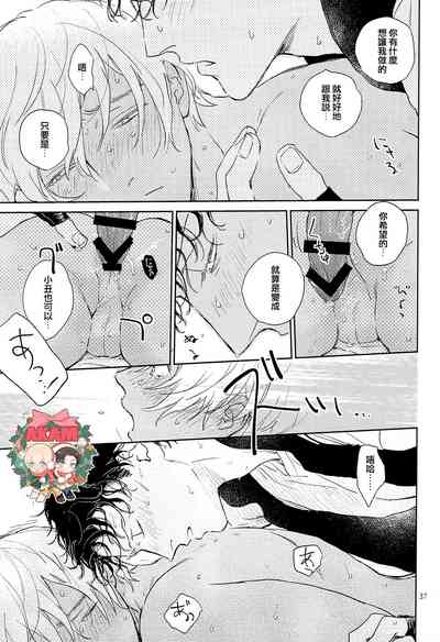 第36頁圖