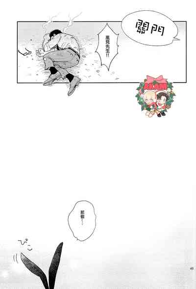 第48頁圖