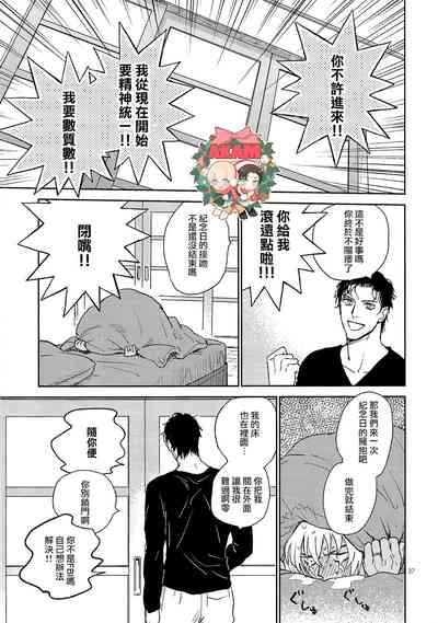 第36頁圖