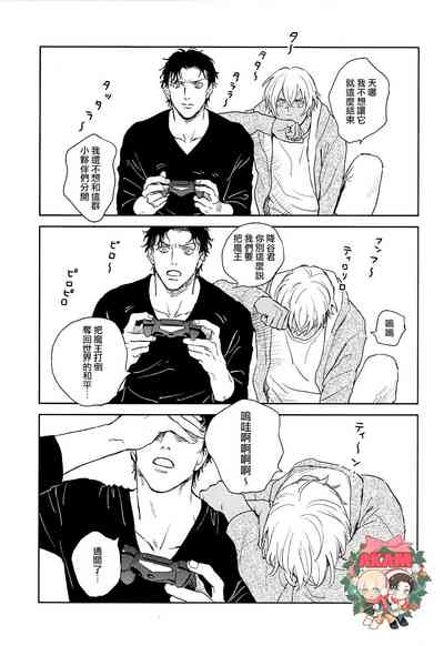 第4頁圖