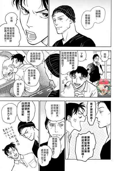 第28頁圖
