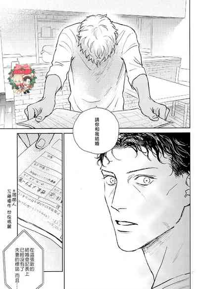 第36頁圖