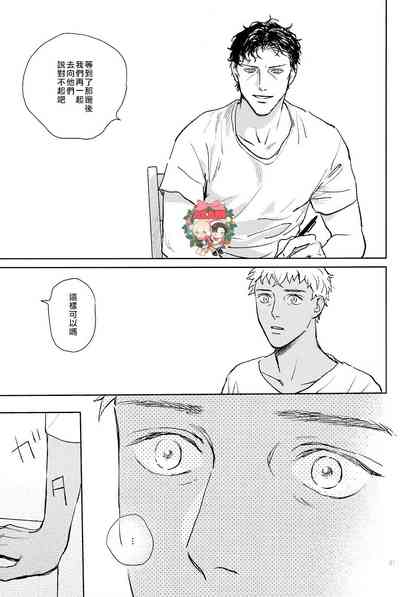 第40頁圖
