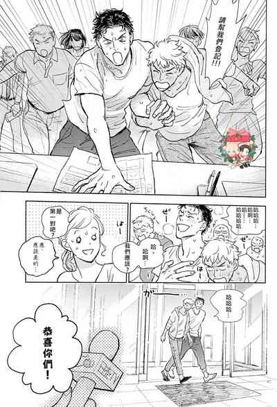第44頁圖