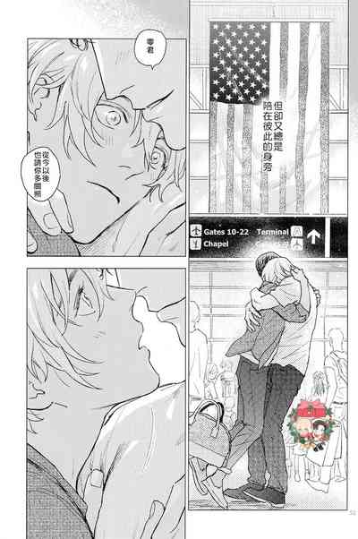 第52頁圖