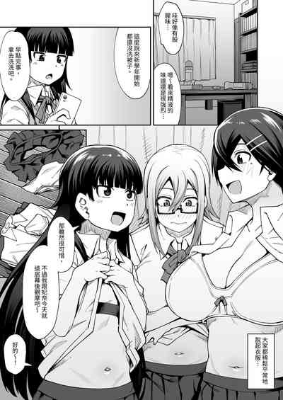 第32頁圖