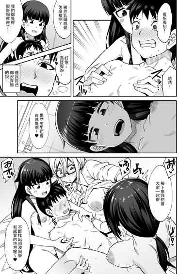 第40頁圖