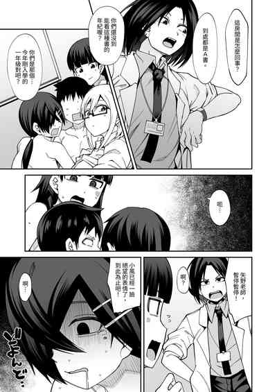 第48頁圖