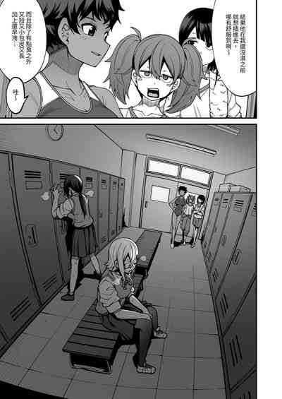 第68頁圖