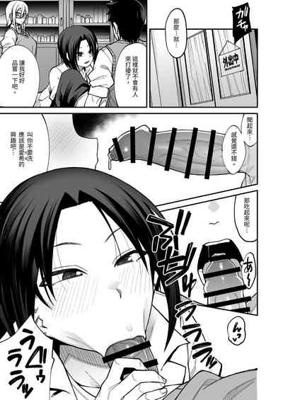第80頁圖