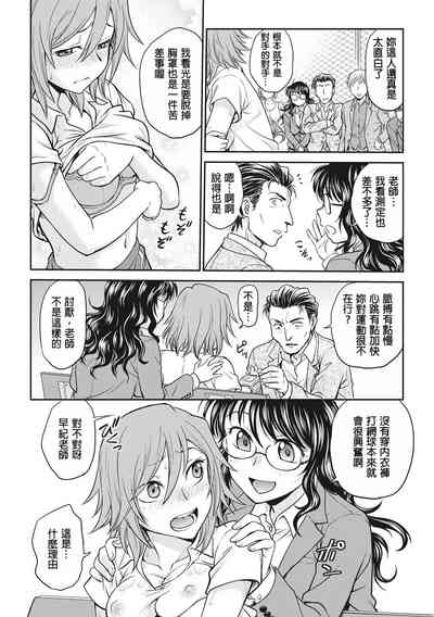 第132頁圖