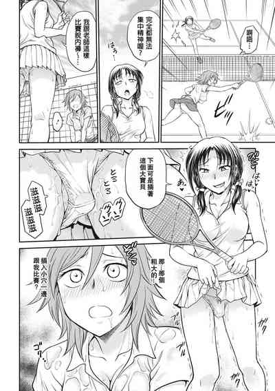 第136頁圖