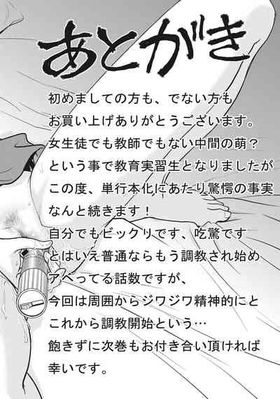 第208頁圖